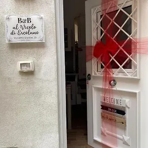 Al Vicolo Di Ercolano